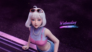 星瞳