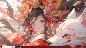 狐女出嫁