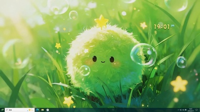 护眼治愈小团子