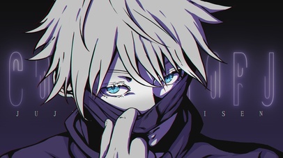 五条悟/Gojo Satoru