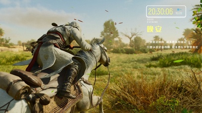 刺客信条 阿泰尔