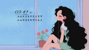 热爱和梦想