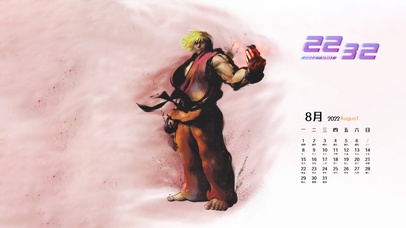 阿朵根肯约你打架