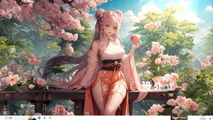 古风粉发美少女