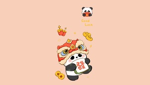 发财熊猫