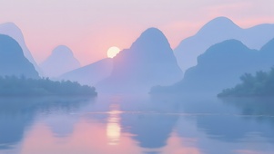 唯美梦境山水
