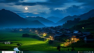 夜空森林