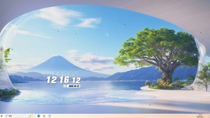 护眼白云树木河流桌面主题