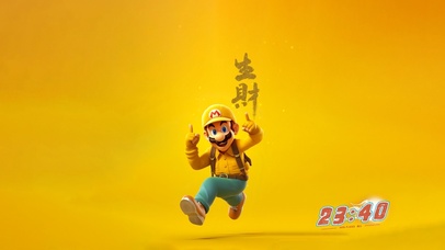 马里奥4K发财壁纸