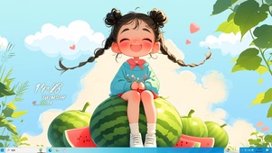 阳光可爱少女