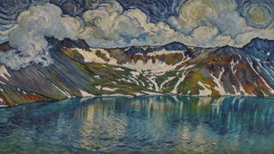 梵高眼中的天池