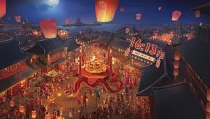 古街舞龙