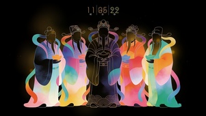 爆单转运招财 五路炫黑财神！