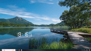 护眼绿景山川树木河流桌面主题