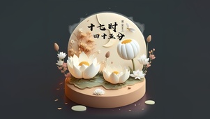 3D清晰荷花