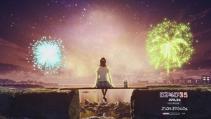 4K看烟花