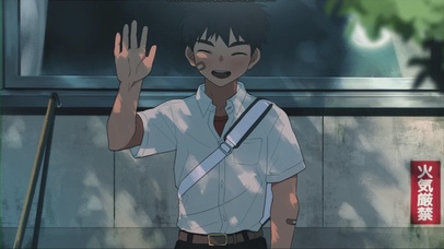阳光少年