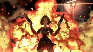 无名