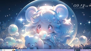 星空小熊