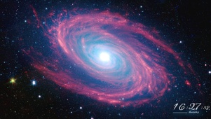 星云