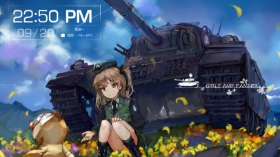 少女与战车  岛田爱里寿