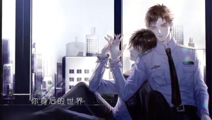 破云-严峫江停