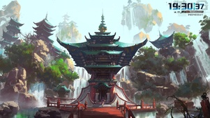 修仙之地