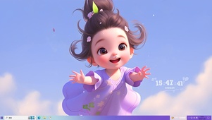 可爱国风萌娃
