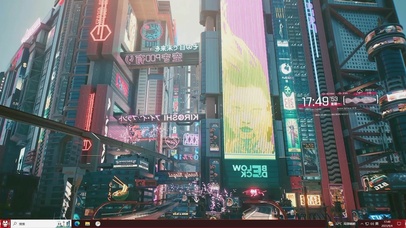 赛博科技城—【主题桌面】
