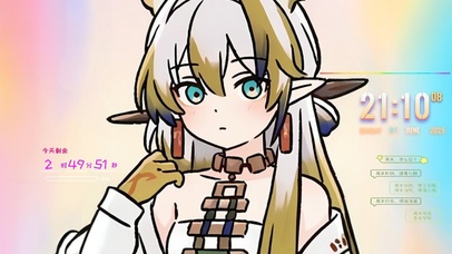 明日方舟黍呆萌年限手绘风2组件