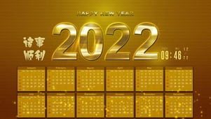 2022