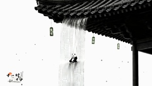禅意 水墨 文字瀑布流