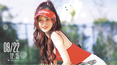 阳光下的小姐姐