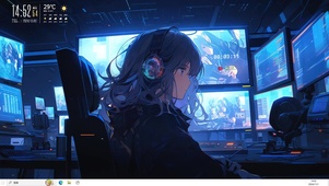 监控室