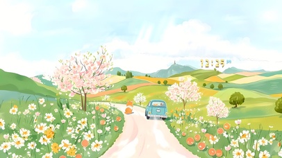 去赴一场春天的约会