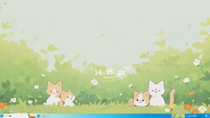小花园