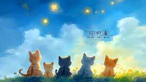 守望星空猫咪