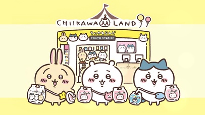 乌萨奇，Chiikawa