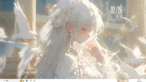 温柔少女