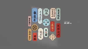 诸事皆如愿 治愈文字