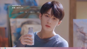 猫系男友檀健次