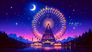 梦幻摩天轮	