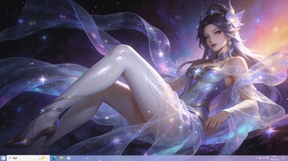 幻星