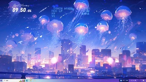 水母世界