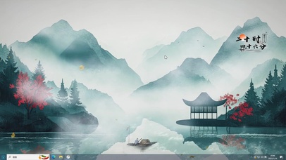 水墨简约插画-桌面主题