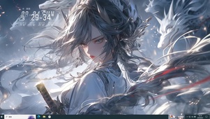 鸦杀