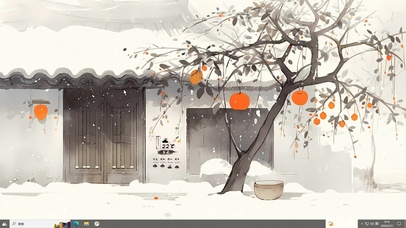 简约水墨儿时小院雪景主题