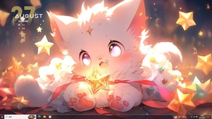 送一颗星