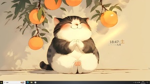 许愿小黑猫