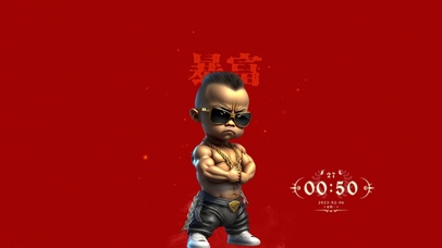 肌肉男孩 暴富 4K